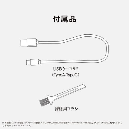 パナソニック 毛玉クリーナー NI-LC300-A ネイビー