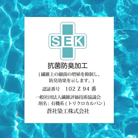 今治タオル ふんわり 抗菌 防臭 軽量 ベビーケット おくるみサイズ ネイビー ワイドボーダー 100 x 85cm　st-wb-bkt-wnv