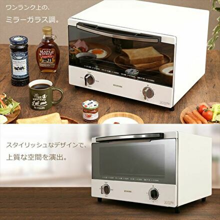アイリスオーヤマ スチームオーブントースター 4枚焼き ホワイト SOT 