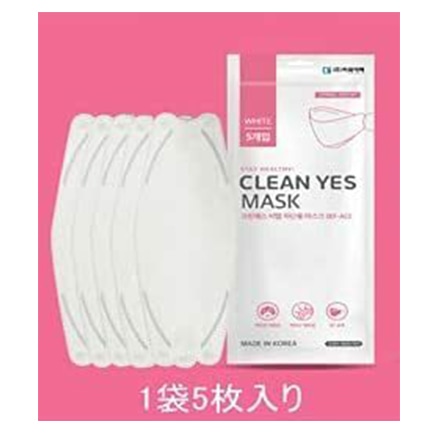 CLEAN YES 3D立体マスク 25枚（5枚入り×5） KF-ADマスク 口紅がつきにくい 韓国マスク