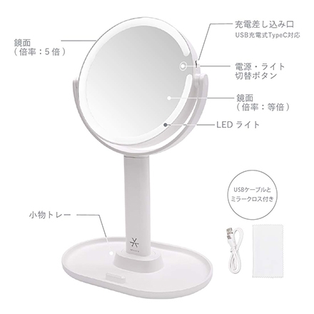 ＜VENUSiS＞ スマホスタンド付きLEDミラー VML-4200-5X　ホワイト（W）