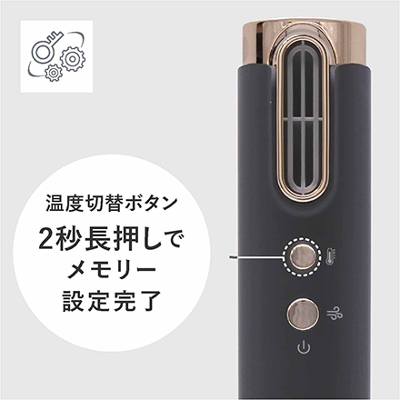 ＜VENUSiS＞ スリムフィットドライヤーワールド VDS-7100W　ブラック（K）