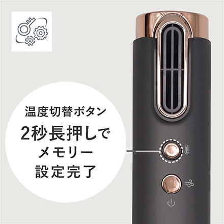 ＜VENUSiS＞ スリムフィットドライヤー VDS-7000　グレー（H）