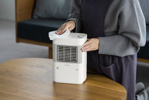 温度調節・人感センサー付き 足元ヒーター まめポカ SH-TC261