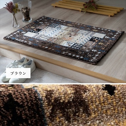 トルコ製 ウィルトン織り ギャベデザイン ルームマット イビサ 60×90cm アイボリー