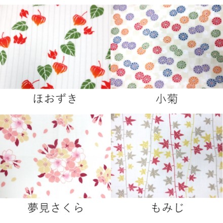 ふくふくタオル 粋紫