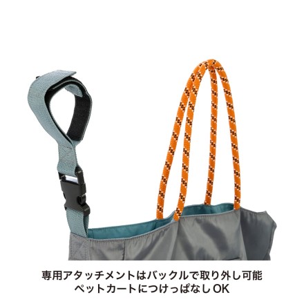 リバーシブル3ウェイトート ネイビー