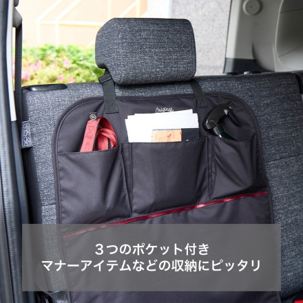 マンダリンブラザーズ ドライブシート シングル ブラック