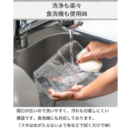 コーヒーキャニスター ネオ 真空保存容器 850ml