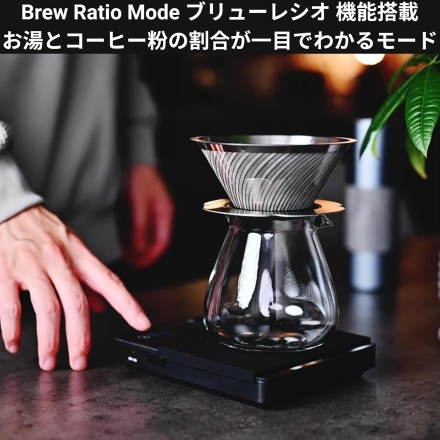 Espresso Tokyo タイマーと高精度計量付き コーヒースケール プロ