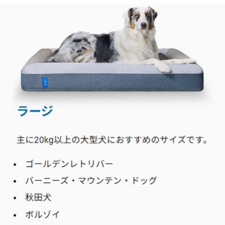 gugu ドギー 犬用ベッド グレー XSサイズ