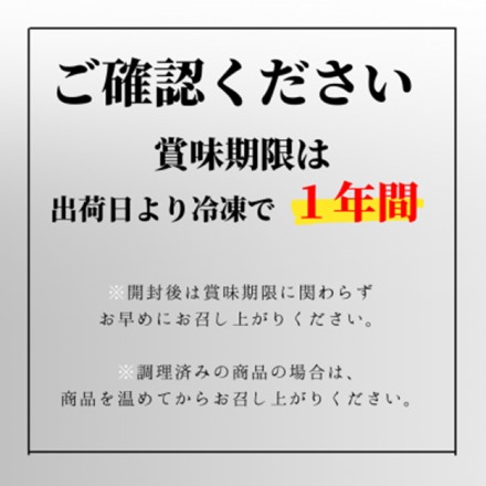 鹿児島県 やまさきの焼き鳥 5種10本入り しお味　簡単調理