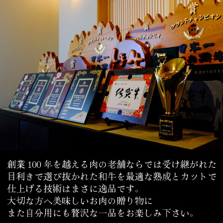 黒毛和牛 すき焼き しゃぶしゃぶ 赤身 モモ 究極の赤身 霜降り 400g A5 牛肉 和牛 祝い ギフト 贈り物 お中元 お歳暮 プレゼント 寿 誕生日 高級