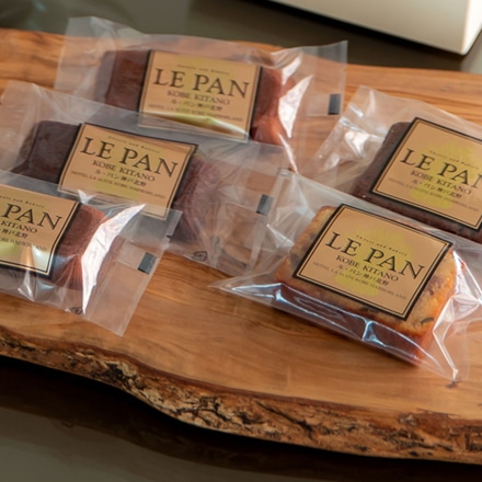 コフレ カセットB パウンドケーキ 2種 焼菓子 6種