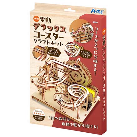 木製電動デラックスコースタークラフトキット FDC