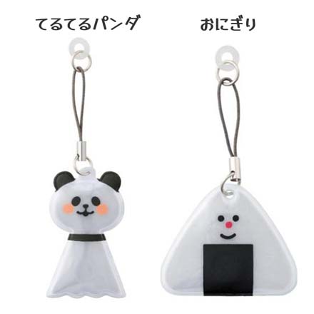 傘ピタ てるてるウサギ
