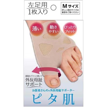 お医者さんの外反母趾サポーター ピタ肌 Mサイズ 左足用 アルファックス