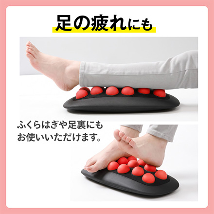 ガチホグシ ツボ押し アルファックス