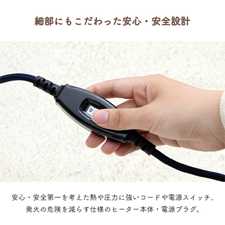 一人用こたつ こたつ台 MPQ-102B 30×30cm