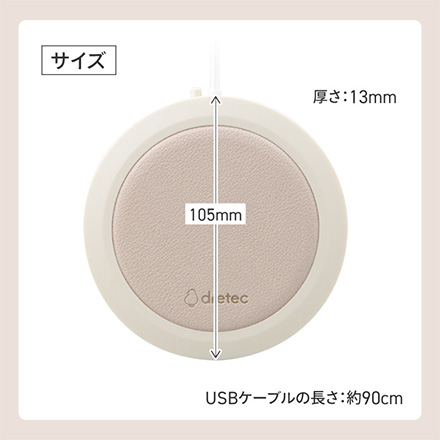 ドリンクウォーマー カップウォーマー グレー FDC