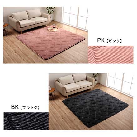 グランド ラグ 185×240cm オレンジ