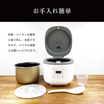 コンパクト 炊飯器 OKOMEDAKI ホワイト