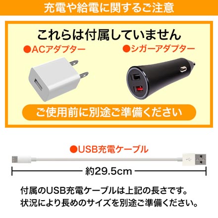 モバイル型ワイヤレスドラレコ M1080P スマホ接続180分