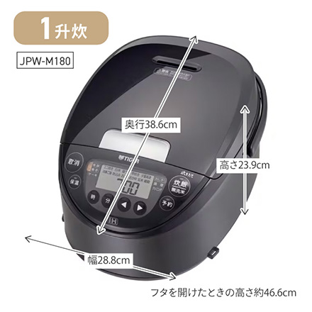 タイガー IHジャー 1升炊き モーブブラック JPW-M180KV