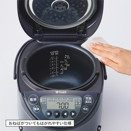 タイガー IHジャー炊飯器 5.5合炊き モーブブラック JPW-K100KV