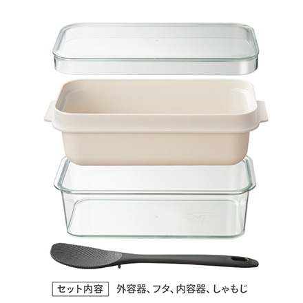 ぬか漬け 容器 ぬかどこボックス しゃもじ付 1kg用 RIS