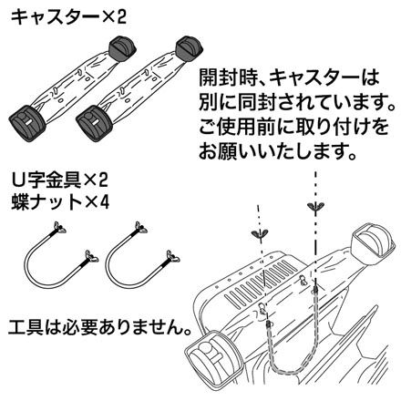 TEKNOS テクノス オイルヒーター 11枚フィン ホワイト TOH-D1101