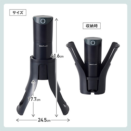 ビタクラフト かき氷器 VC-SI001BK