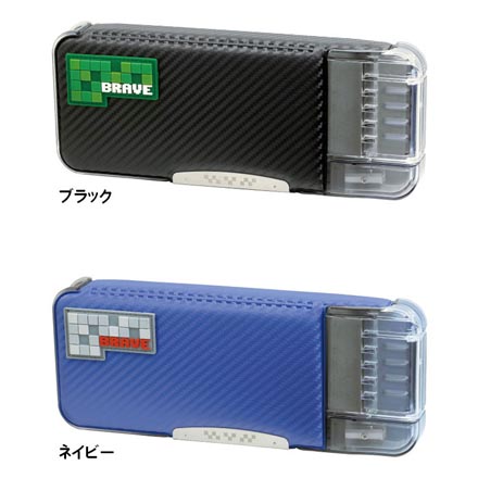 筆箱 ペンケース えんぴつチェック 両面筆入 ブレイブ ネイビー FDC