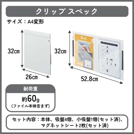 ハルファイル 収納ファイル スタンダード FDC