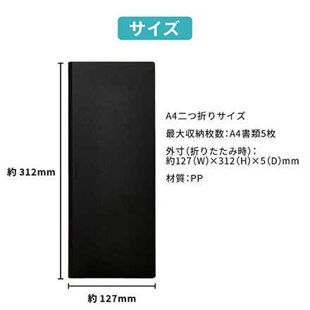 キングジム ハードホルダー ホッソ オレンジ FDC