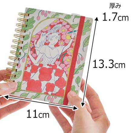 ノート 手帳 HITOTOKINOTE パスポートサイズ ナイモノネダリ FDC