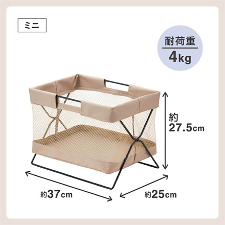 サイドバッグスタンドボックス カバン置き 荷物入れ ミニ 黒 FDC