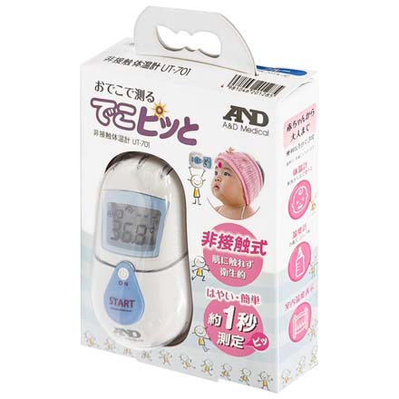 非接触体温計 UT-701 ピンク