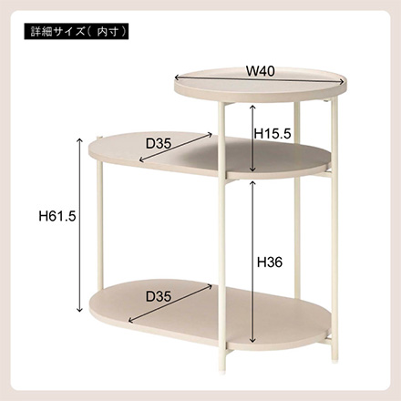 サイドテーブル ナイトテーブル COU-006 BE