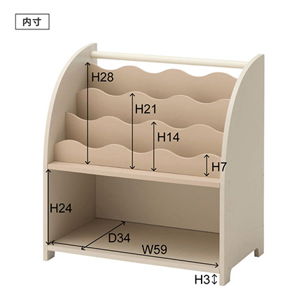 ブックシェルフ 本棚 絵本棚 COU-201 BE