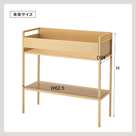 ラック PT-805 東谷 ブルー