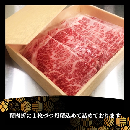 特産等級松阪牛 サーロインスライス1,000g(4～6人前) A5等級黒毛和牛 メス牛 しゃぶしゃぶ・すき焼き用 Matsusaka Beef Sirloin Slice