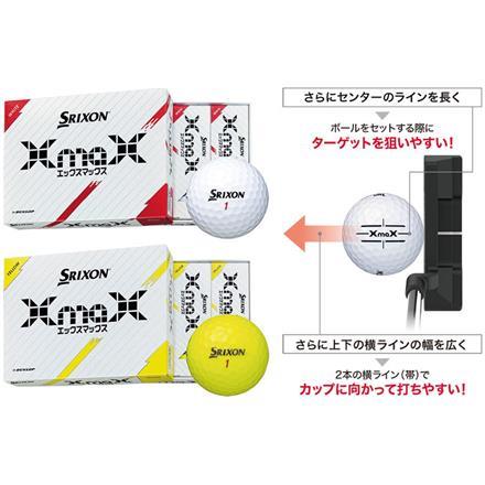 ダンロップ ゴルフ スリクソン XMAX ゴルフボール DUNLOP SRIXON Xマックス1ダース/12球 ホワイト