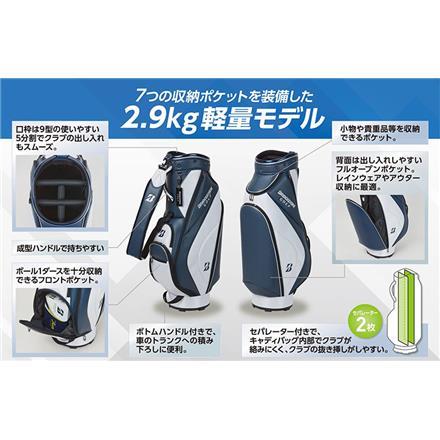 ブリヂストン ゴルフ ベーシックモデル CBG422 カート キャディバッグ レッド(RD)