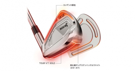 ダンロップ スリクソン ZXi5 ブラッククロム アイアンセット 6本組(5-P) NSプロ モーダス3 ツアー110 スチールシャフト S