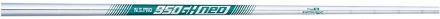 ヤマハ RMX VD40 リミックス アイアン単品 NSプロ 950GH neo スチールシャフト #5/R