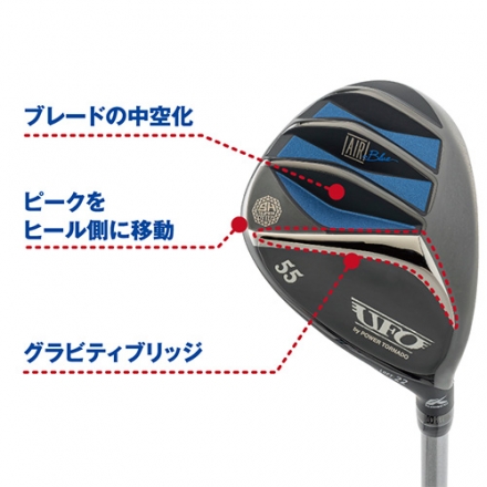 キャスコ UFO AIR UT by POWER TORNADO ユーティリティー N.S.PRO 950GH UTILITY スチールシャフト #33/15度/S
