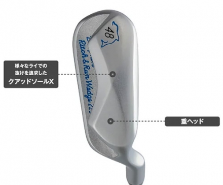 キャスコ ドルフィン ランニング ウェッジ DW-225 ドルフィンオリジナル スチールシャフト 39度/DRW-225