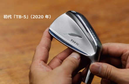 フォーティーン ゴルフ TB-3 FORGED アイアンセット 4本組(7-P) FS-90i スチールシャフト R