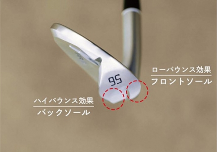 フォーティーン FR-3 パールサテン仕上げ ウェッジ FT-62w Ver2 カーボンシャフト 46度